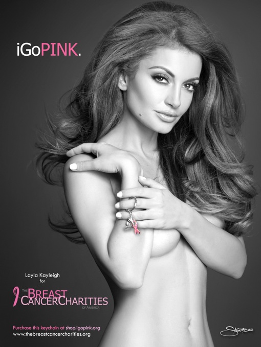 layla_kayleigh_breast_aware